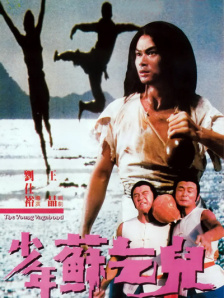 久久精品影院一区二区三区